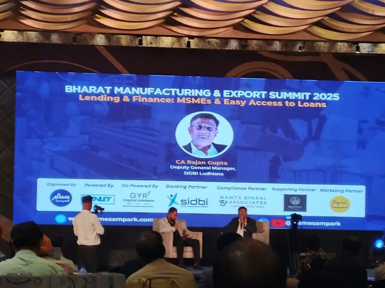 Professional Meeting